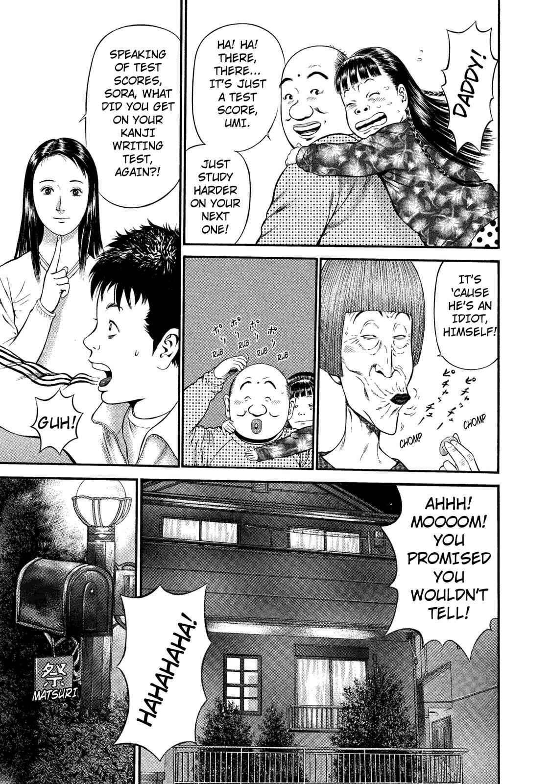Page 7 Chapter 34 Ninja Papa
