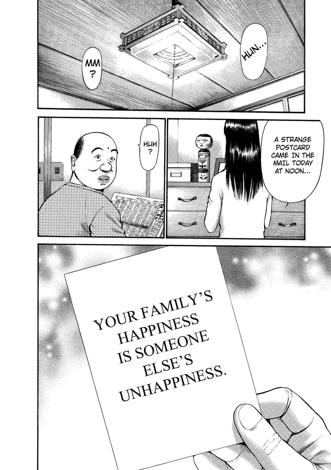 Page 8 Chapter 34 Ninja Papa