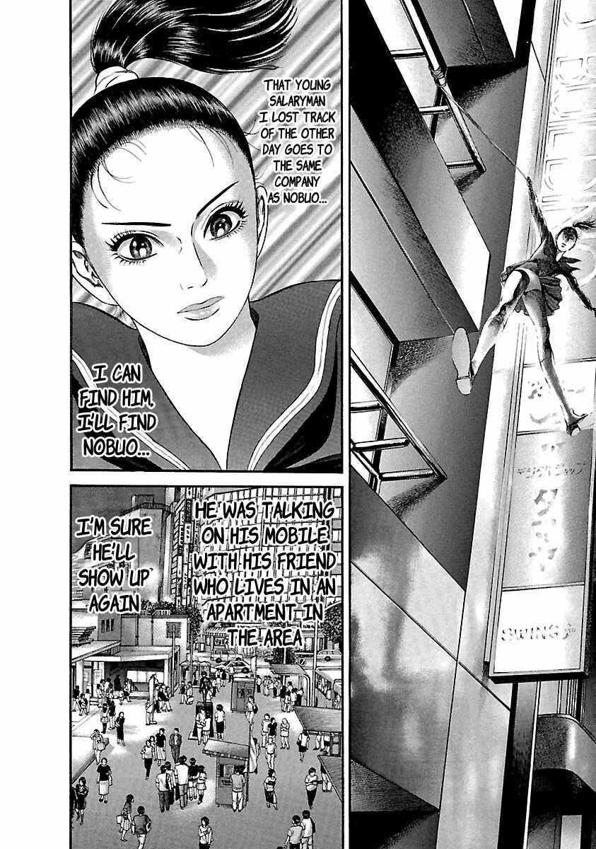 Page 12 Chapter 41 Ninja Papa