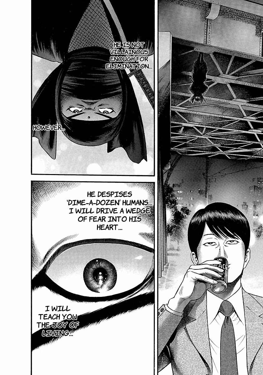 Page 14 Chapter 41 Ninja Papa
