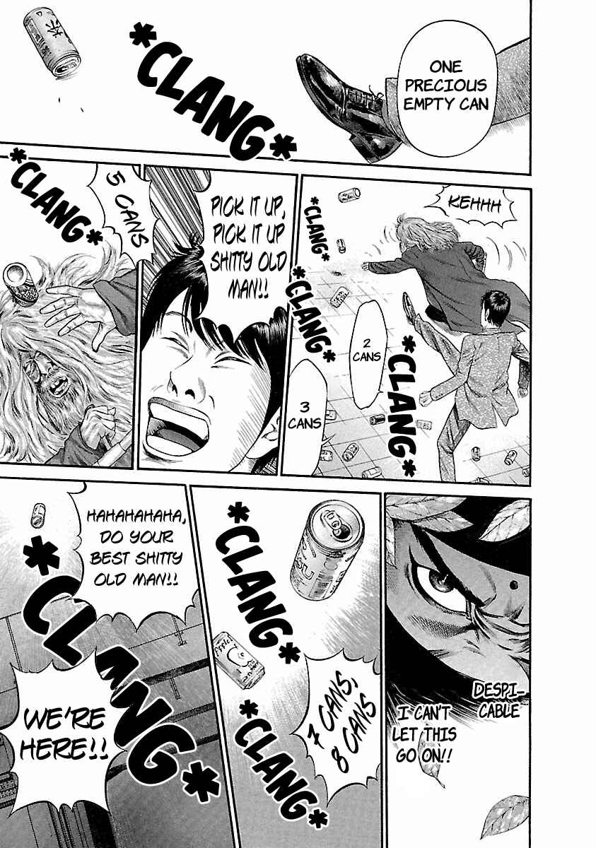 Page 19 Chapter 41 Ninja Papa