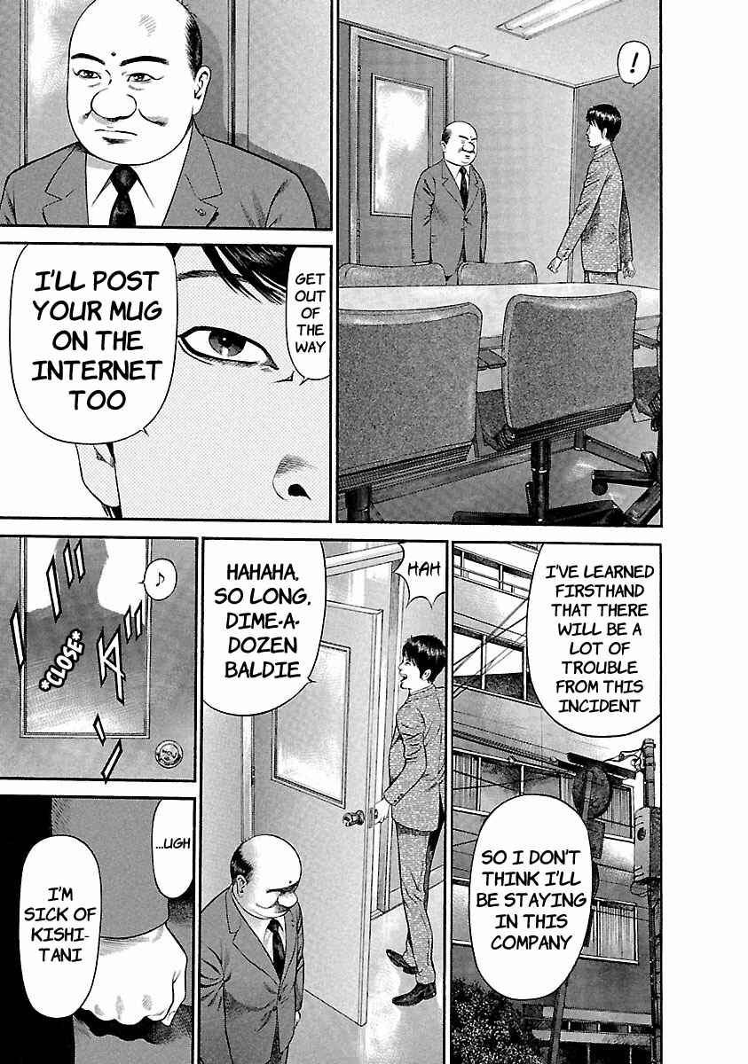 Page 9 Chapter 41 Ninja Papa