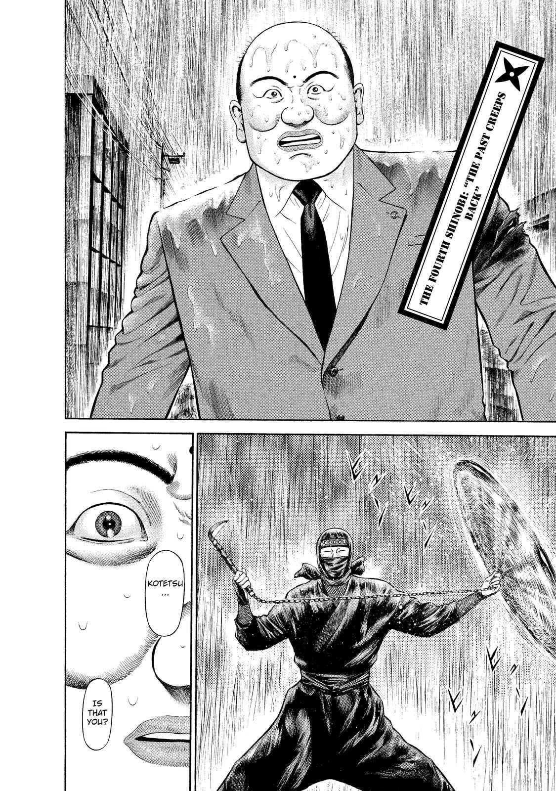 Page 3 Chapter 4 Ninja Papa