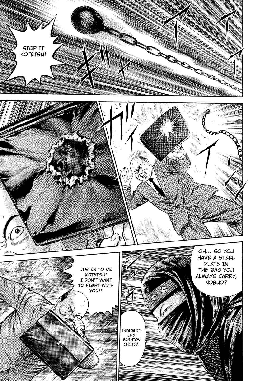 Page 4 Chapter 4 Ninja Papa