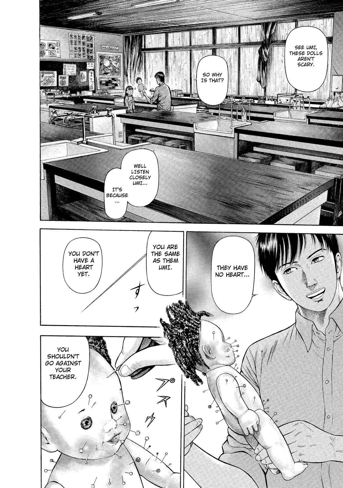 Page 7 Chapter 4 Ninja Papa