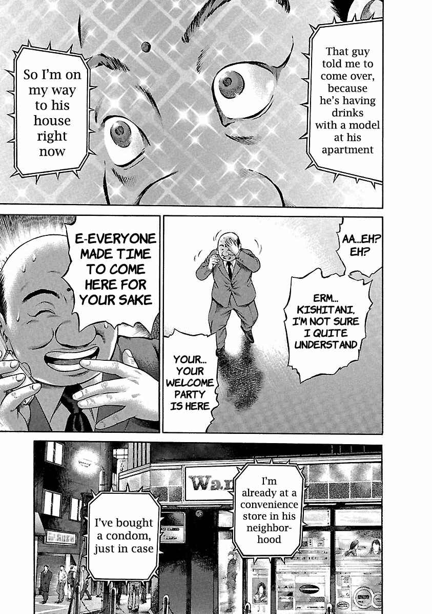 Page 20 Chapter 39 Ninja Papa
