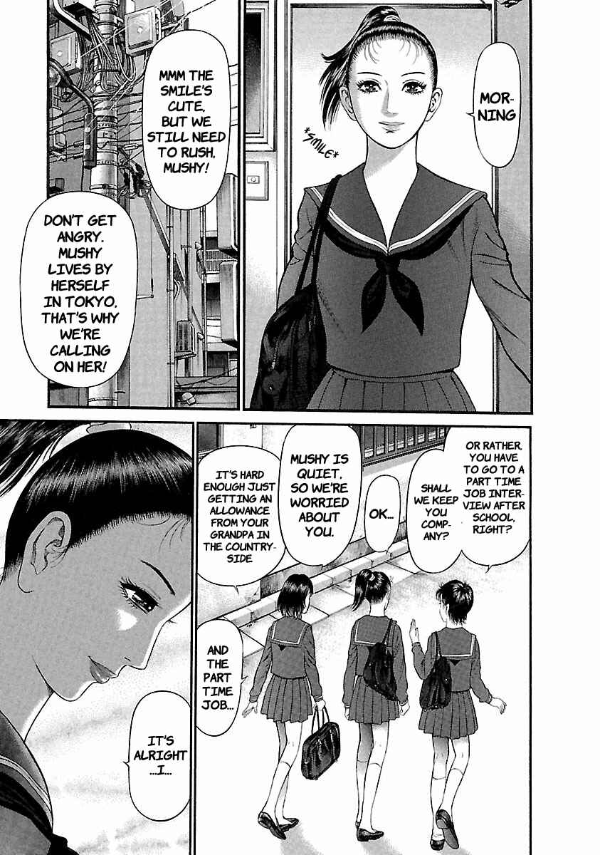 Page 4 Chapter 39 Ninja Papa