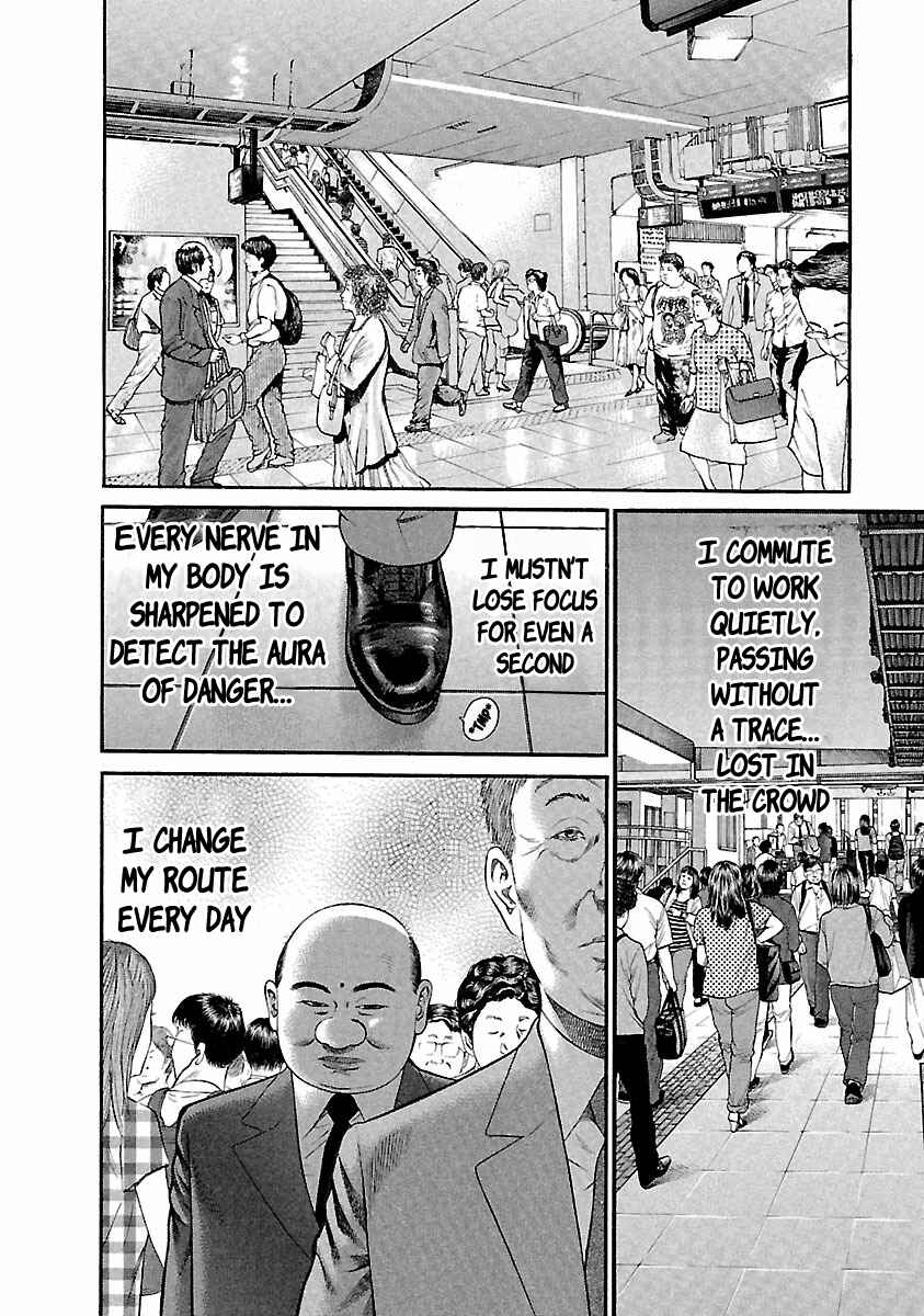 Page 5 Chapter 39 Ninja Papa