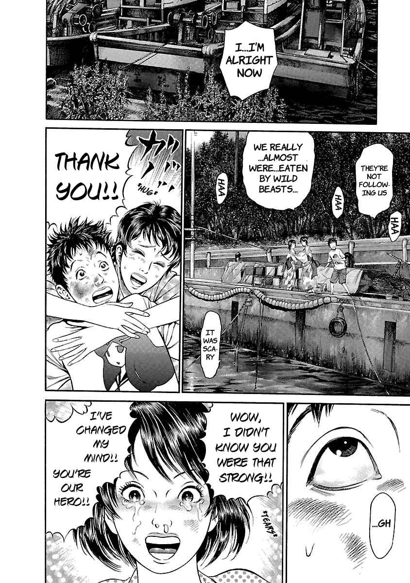 Page 18 Chapter 46 Ninja Papa