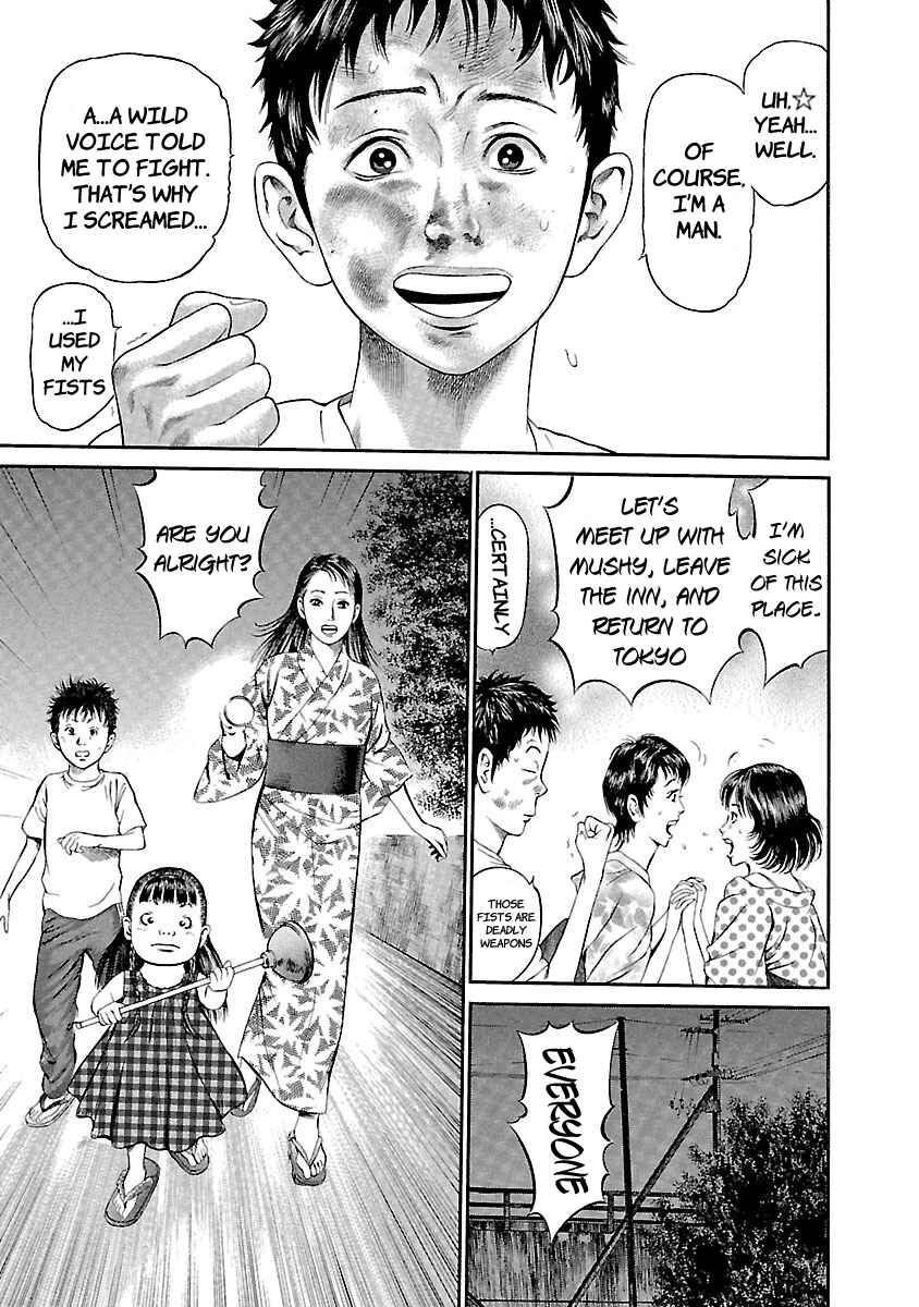 Page 19 Chapter 46 Ninja Papa