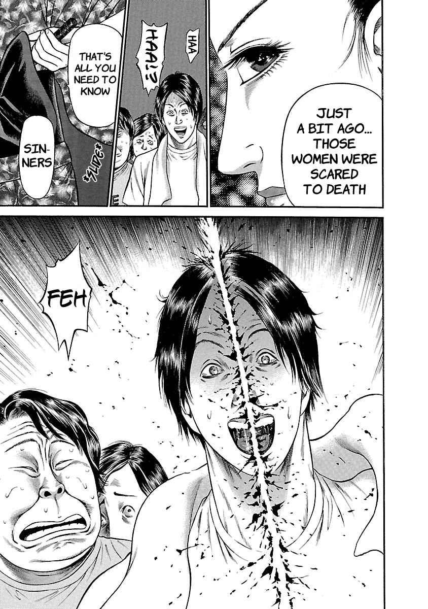 Page 21 Chapter 46 Ninja Papa