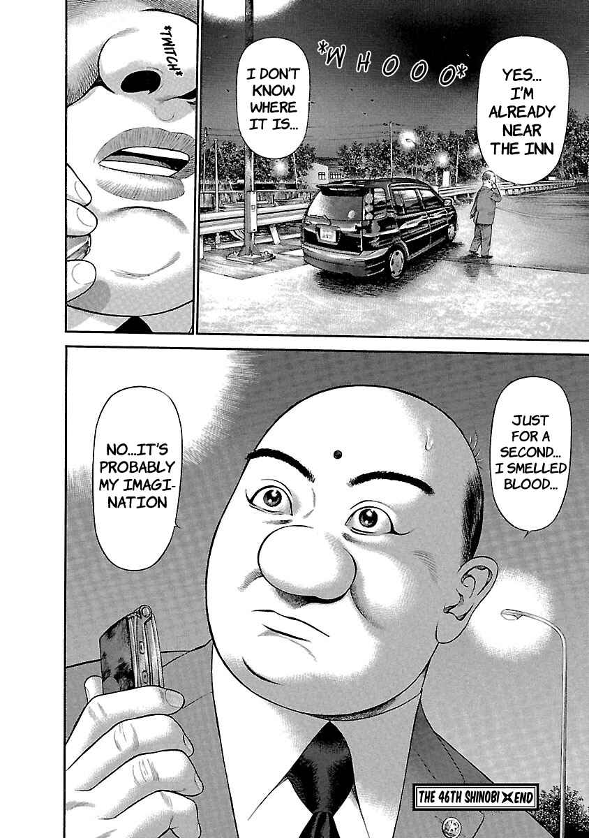 Page 23 Chapter 46 Ninja Papa