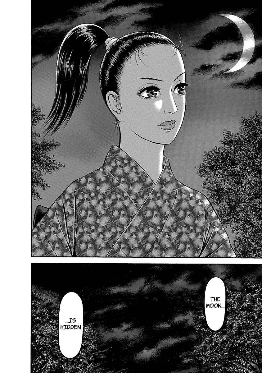 Page 4 Chapter 46 Ninja Papa