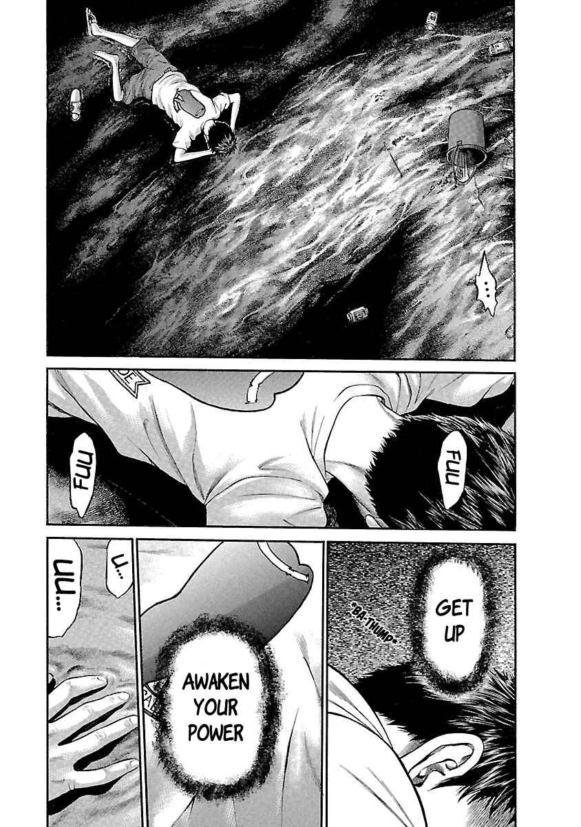 Page 7 Chapter 46 Ninja Papa