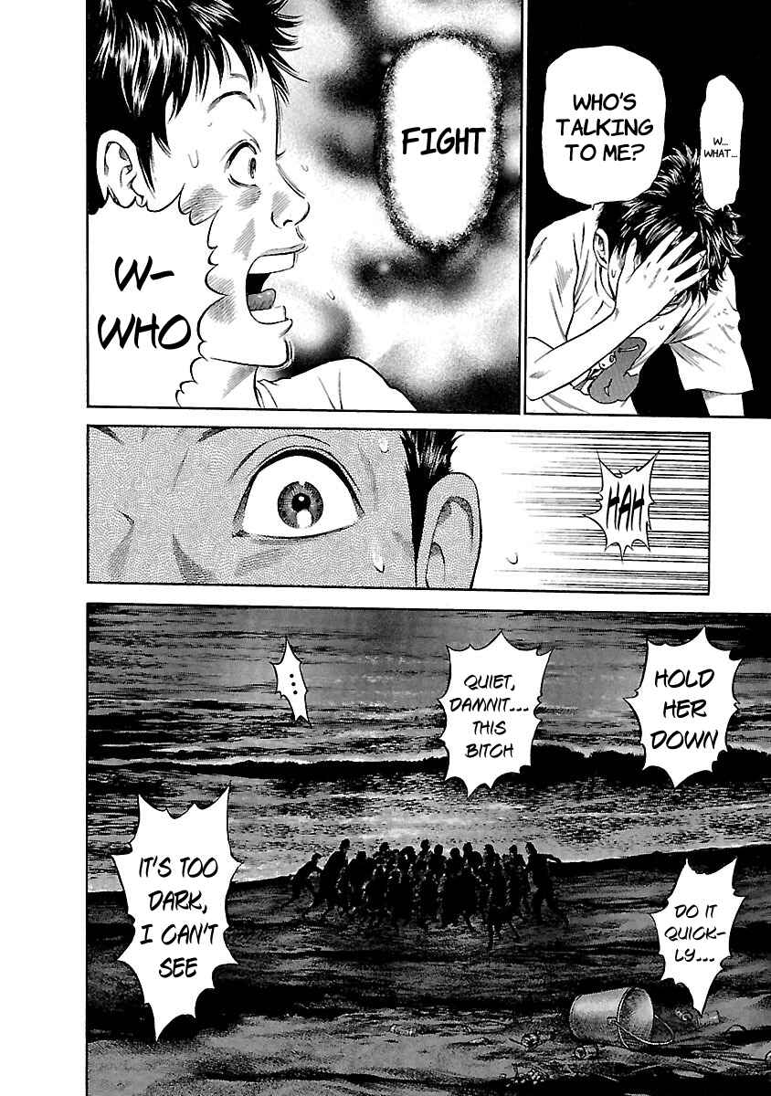 Page 8 Chapter 46 Ninja Papa