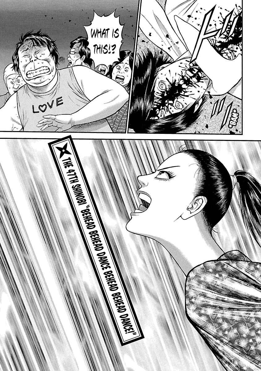 Page 1 Chapter 47 Ninja Papa