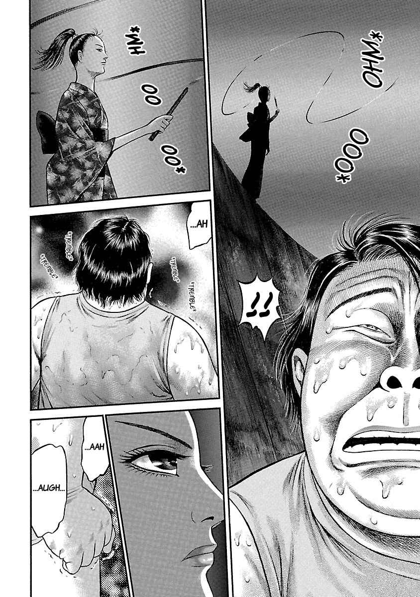 Page 14 Chapter 47 Ninja Papa