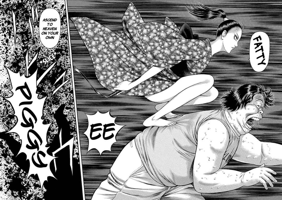 Page 16 Chapter 47 Ninja Papa