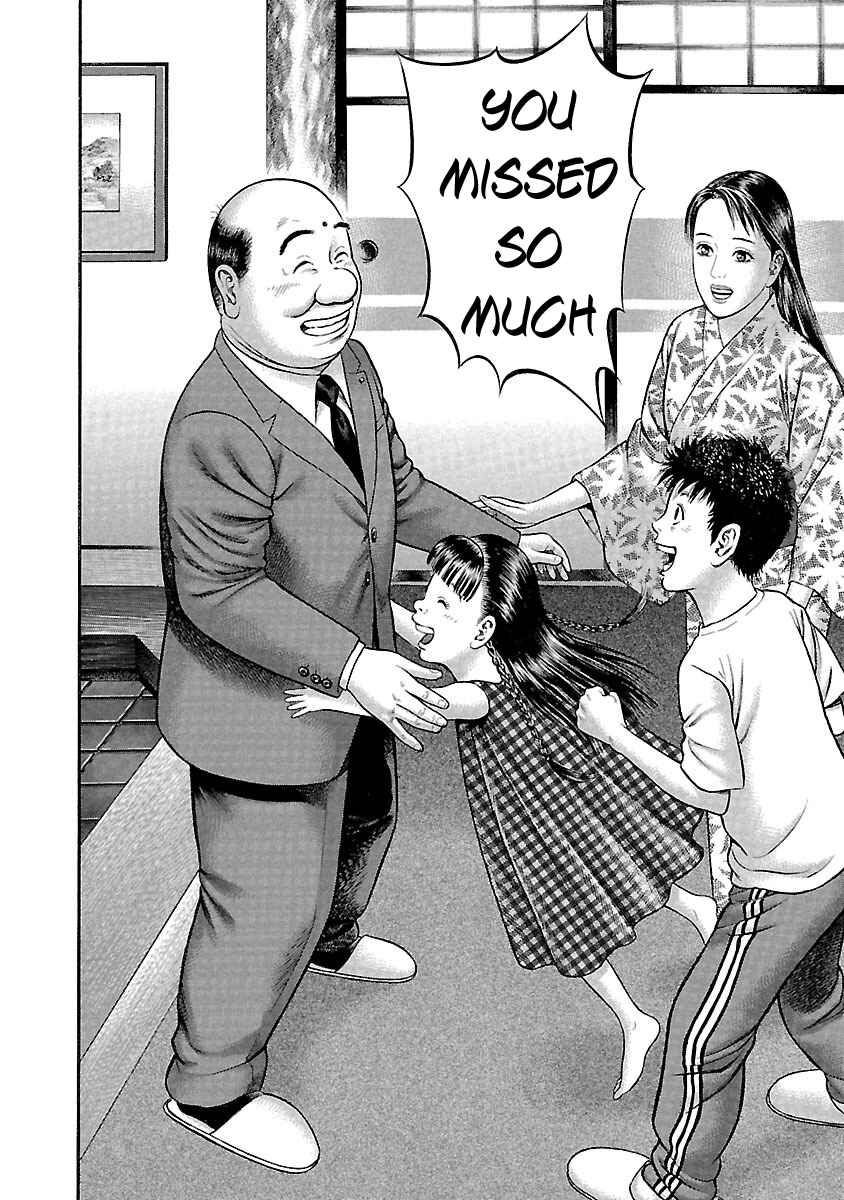 Page 20 Chapter 47 Ninja Papa