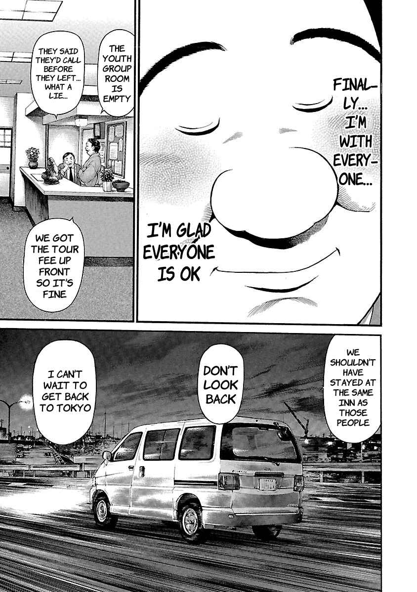 Page 21 Chapter 47 Ninja Papa