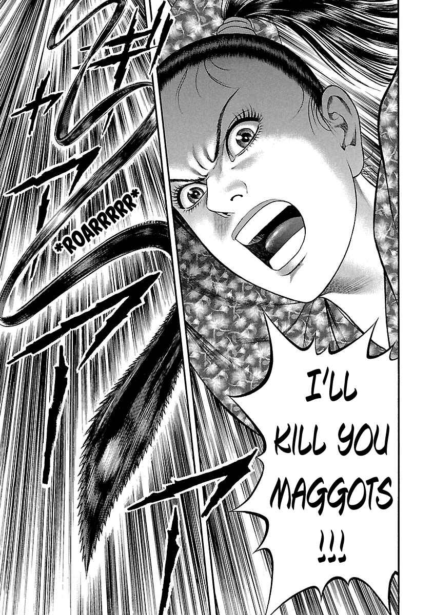 Page 3 Chapter 47 Ninja Papa
