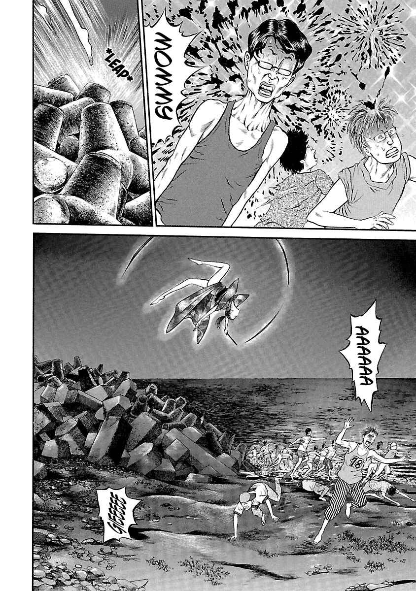 Page 4 Chapter 47 Ninja Papa