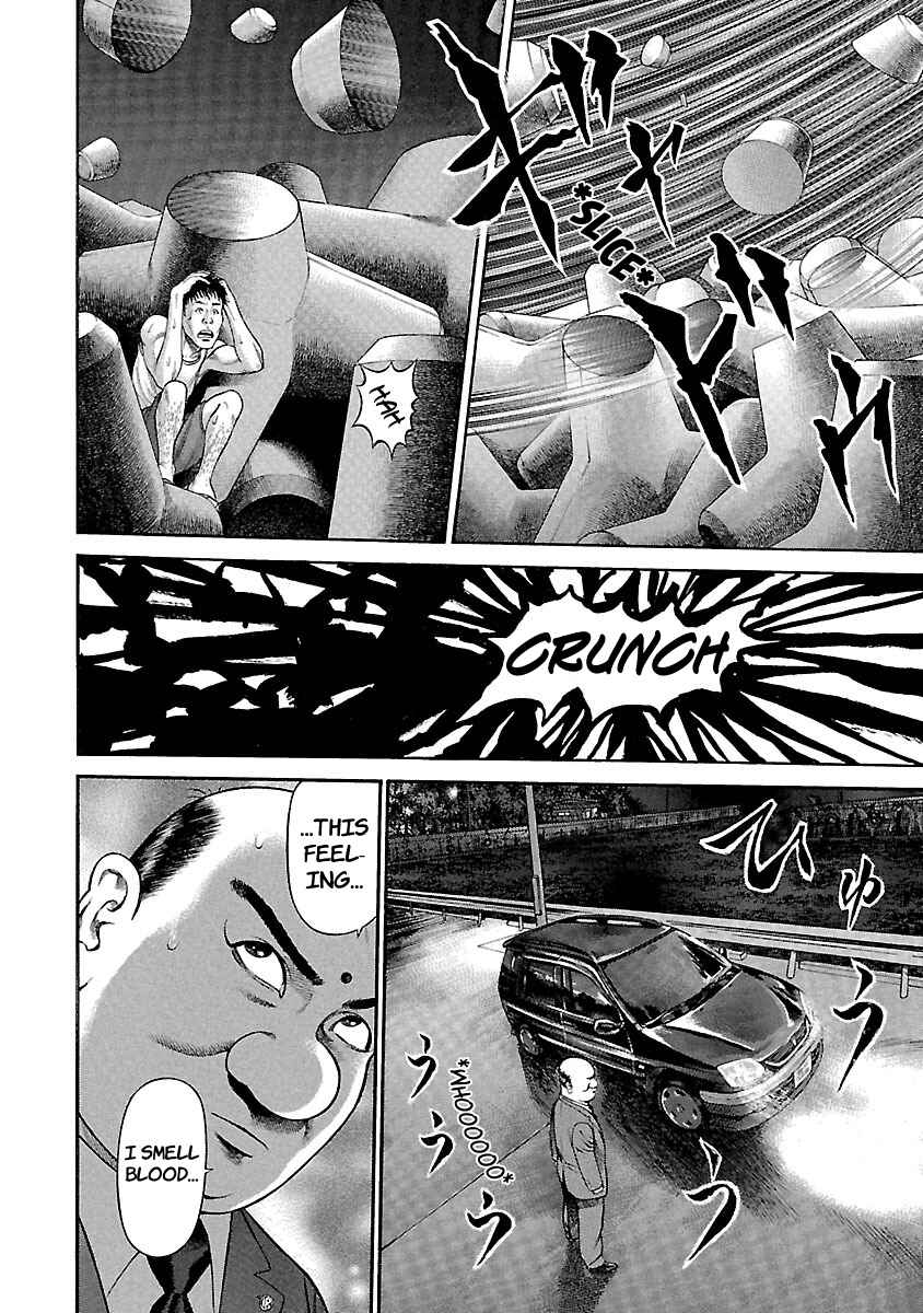 Page 6 Chapter 47 Ninja Papa