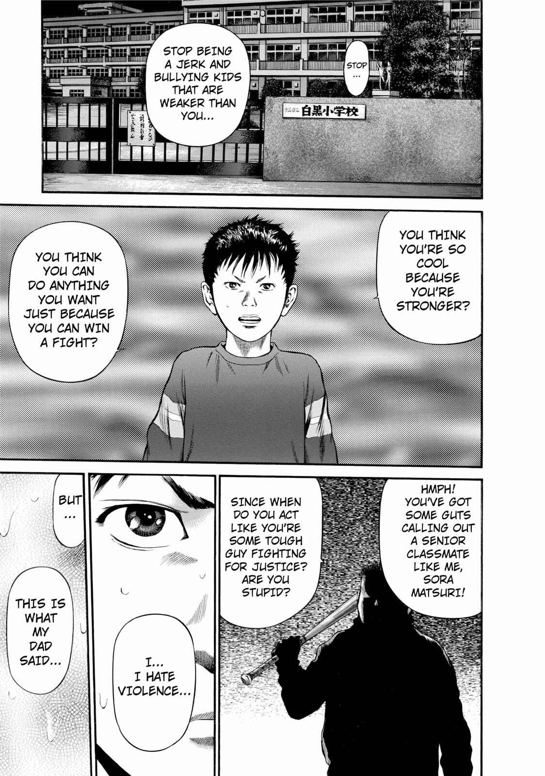 Page 1 Chapter 22 Ninja Papa