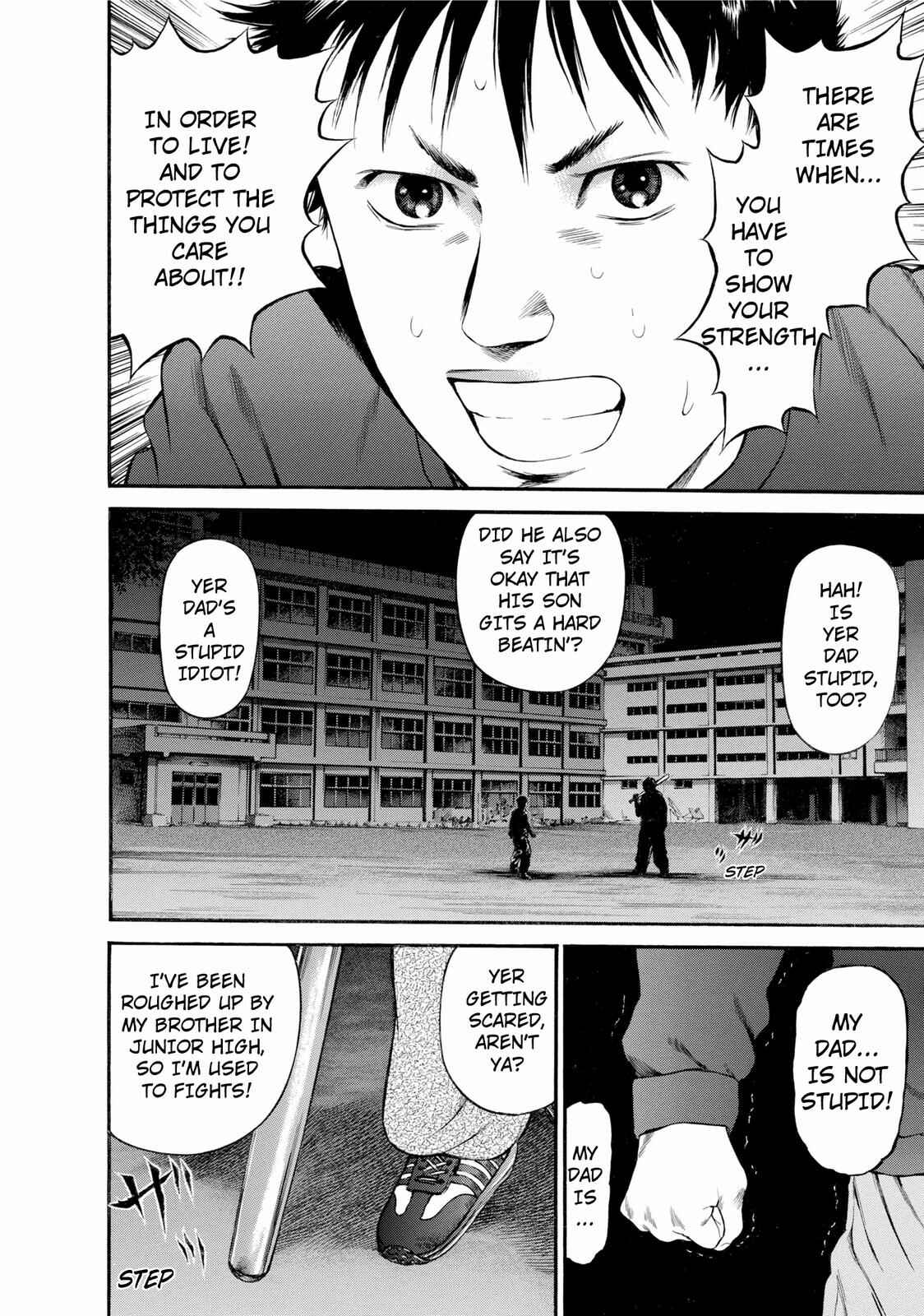 Page 2 Chapter 22 Ninja Papa
