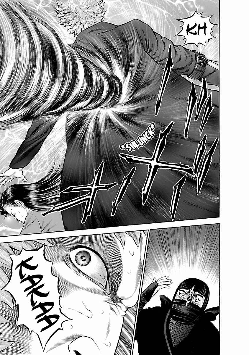 Page 17 Chapter 57 Ninja Papa