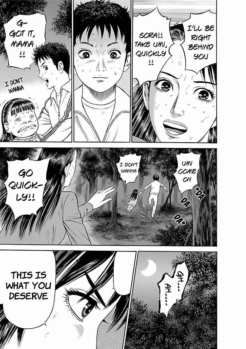 Page 20 Chapter 57 Ninja Papa