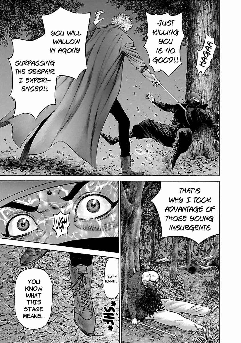 Page 7 Chapter 57 Ninja Papa