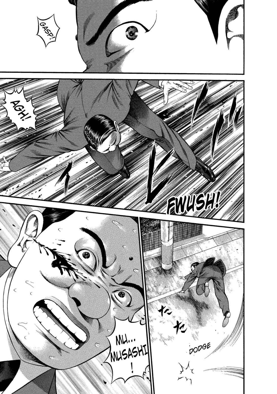 Page 18 Chapter 29 Ninja Papa