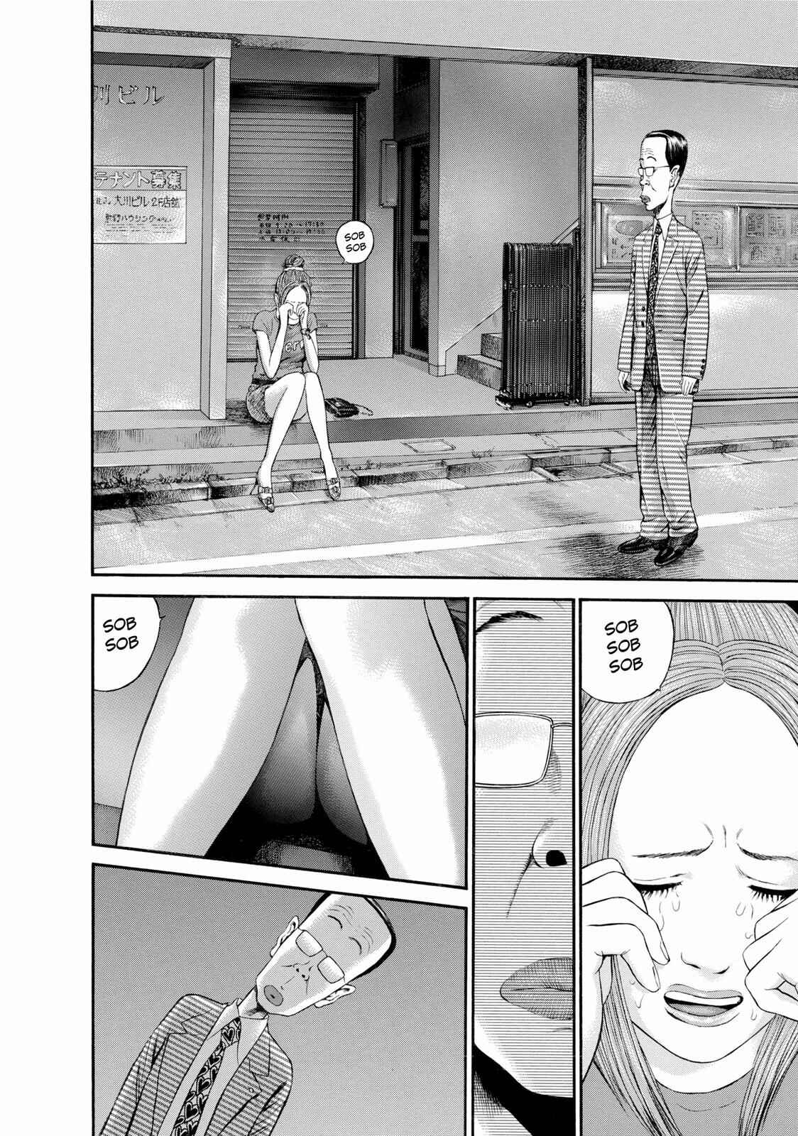 Page 10 Chapter 23 Ninja Papa