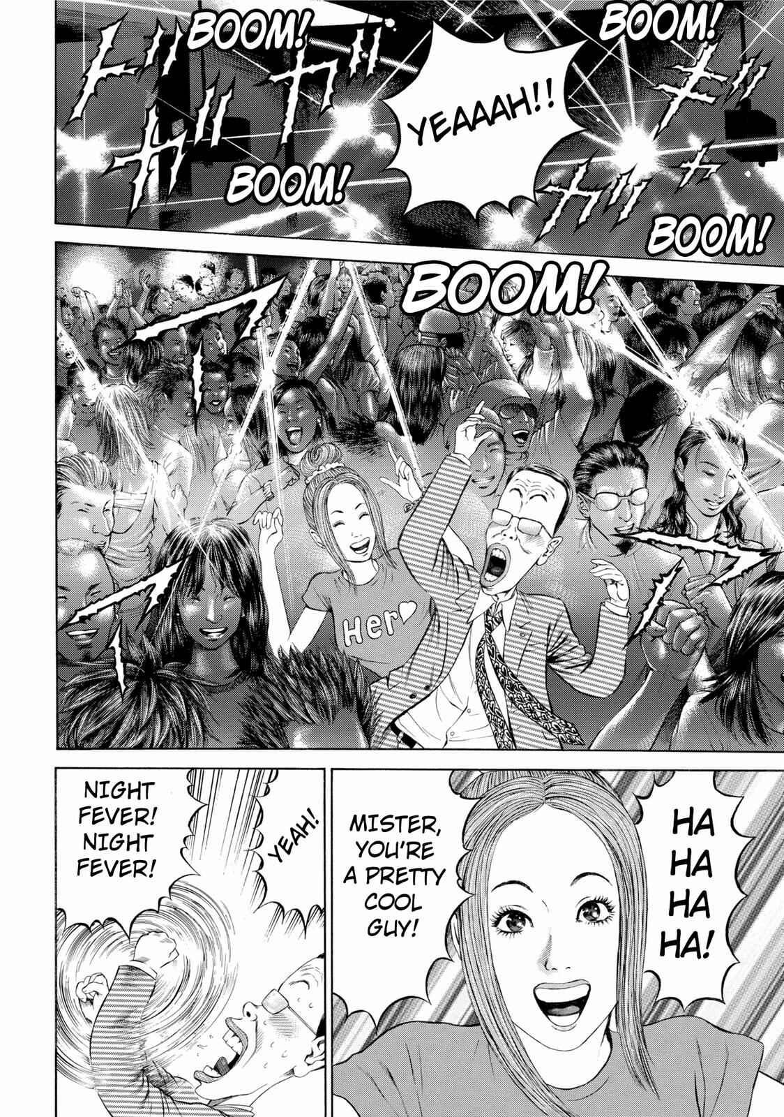 Page 12 Chapter 23 Ninja Papa