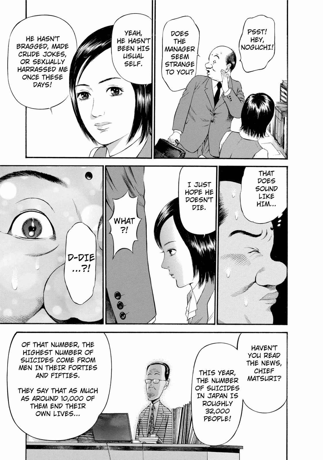 Page 3 Chapter 23 Ninja Papa