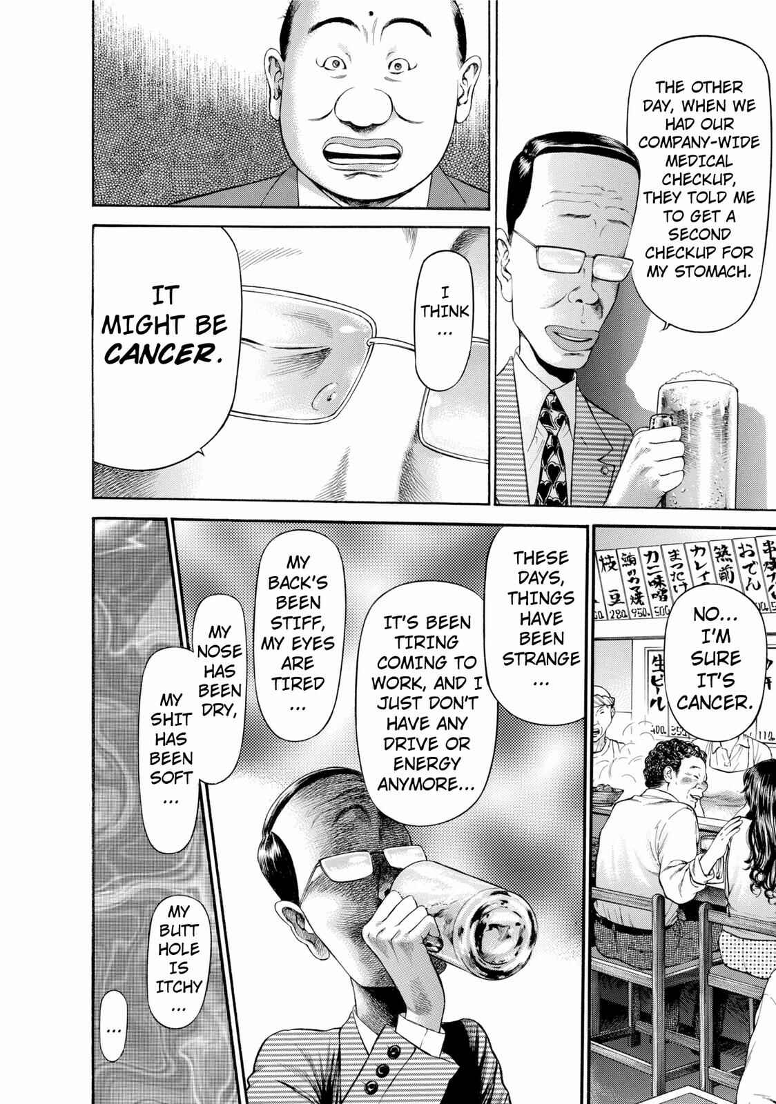 Page 6 Chapter 23 Ninja Papa