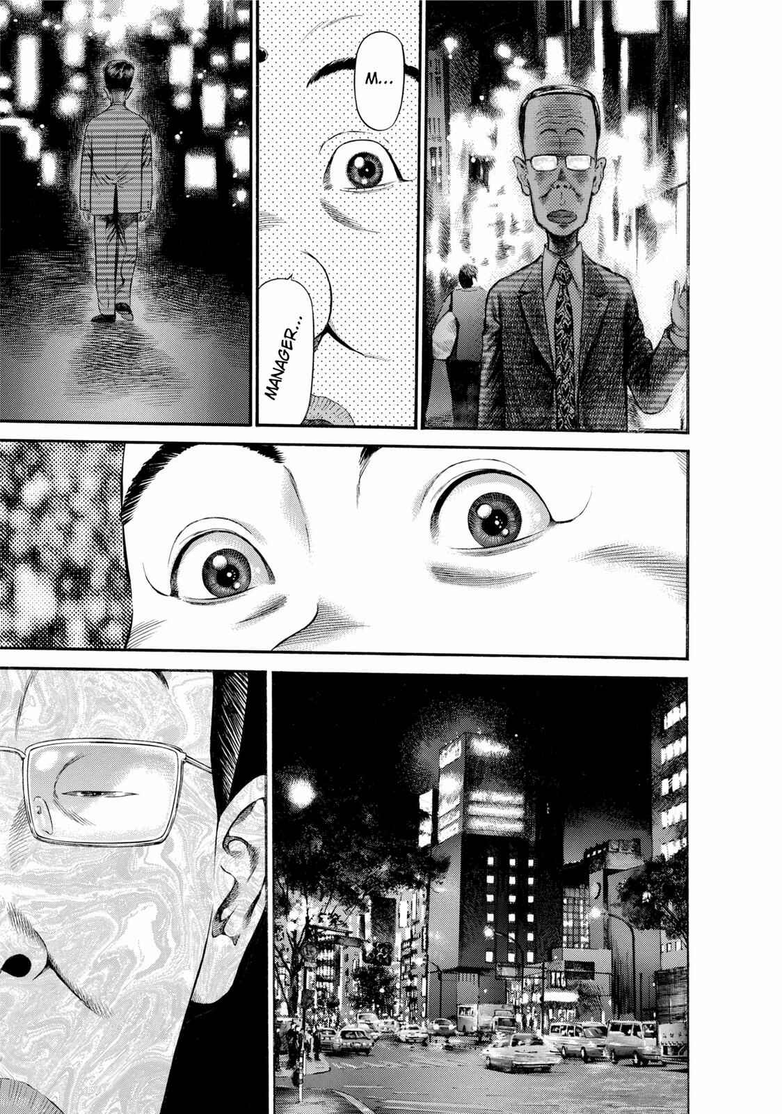 Page 9 Chapter 23 Ninja Papa