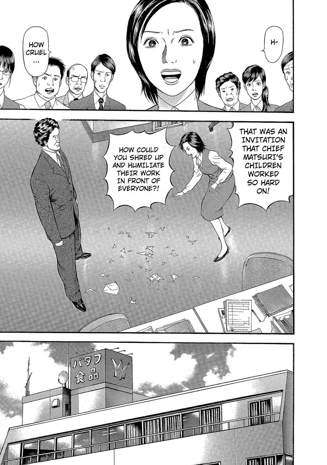 Page 1 Chapter 16 Ninja Papa