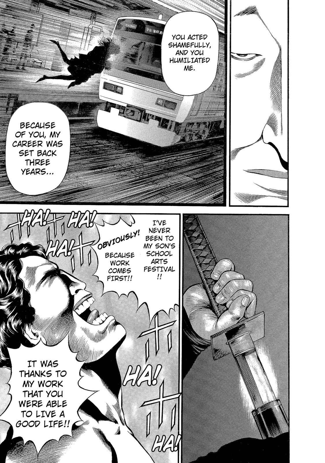 Page 15 Chapter 16 Ninja Papa