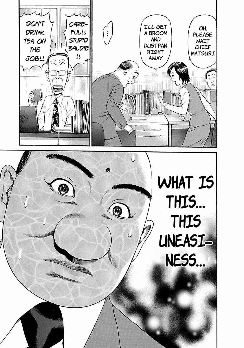 Page 13 Chapter 43 Ninja Papa