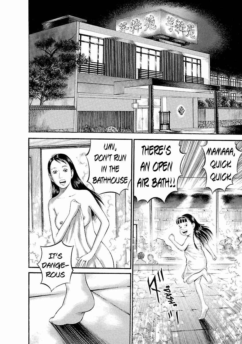 Page 14 Chapter 43 Ninja Papa