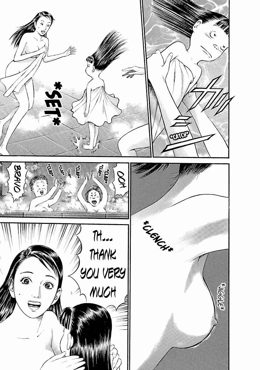 Page 17 Chapter 43 Ninja Papa