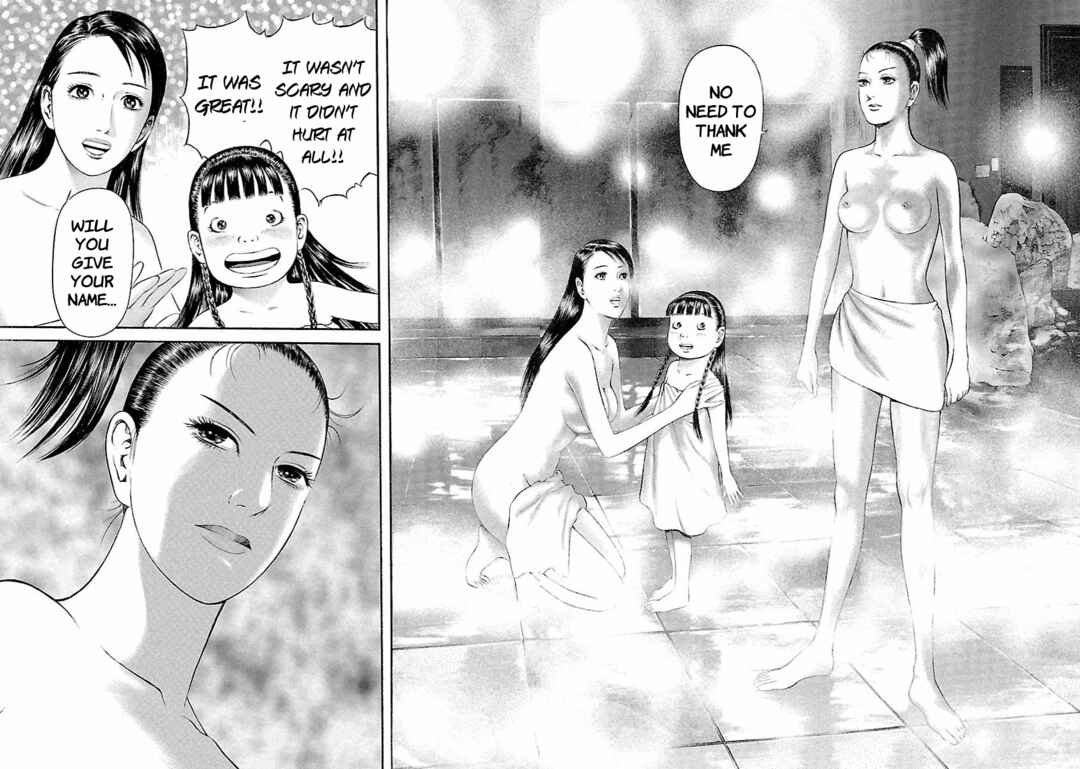 Page 18 Chapter 43 Ninja Papa