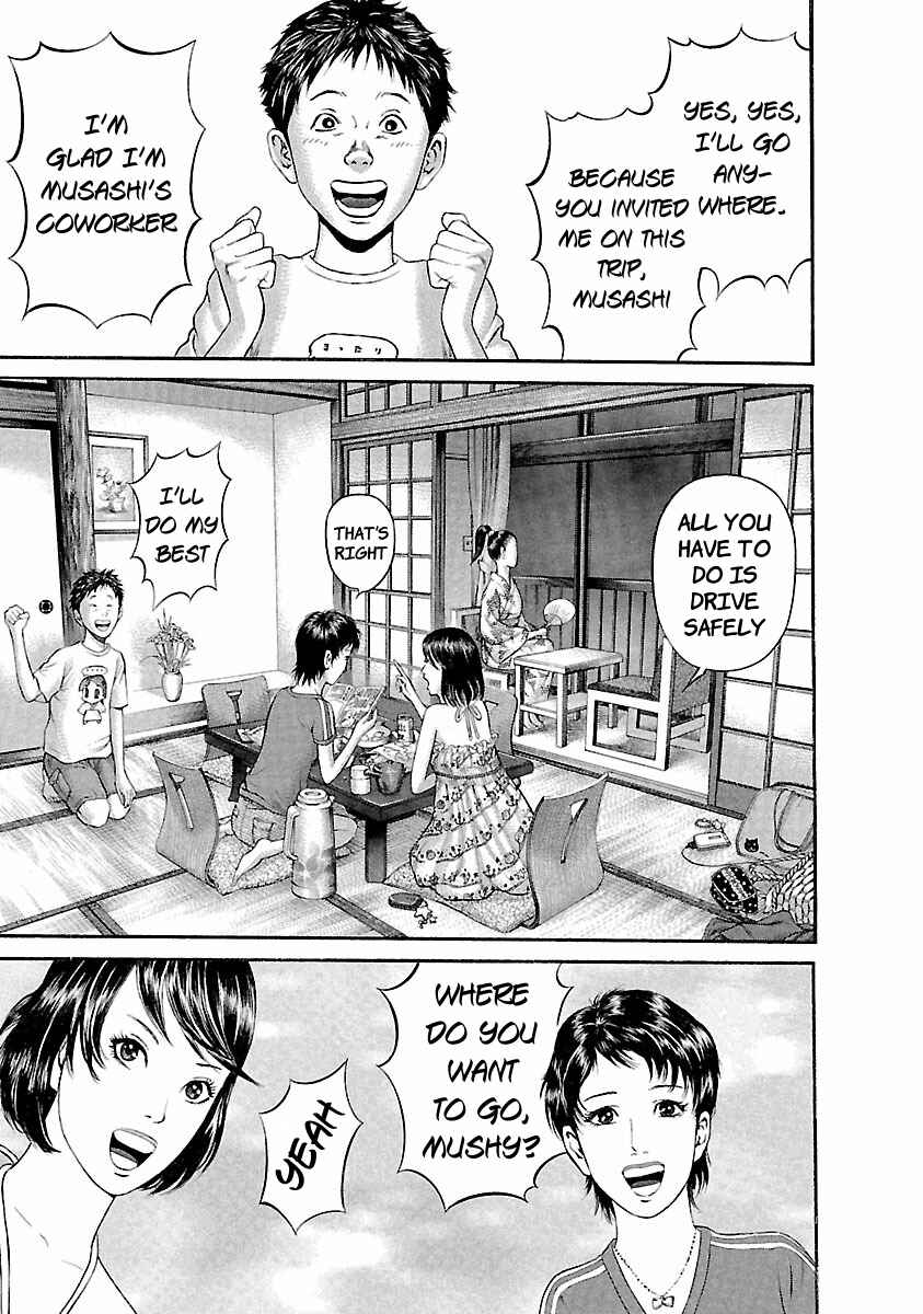 Page 20 Chapter 43 Ninja Papa