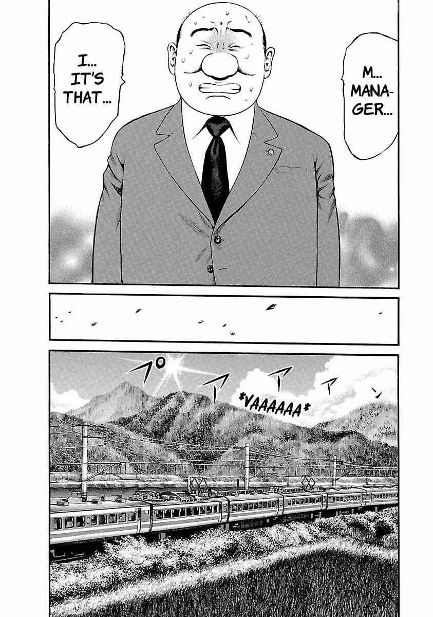 Page 6 Chapter 43 Ninja Papa