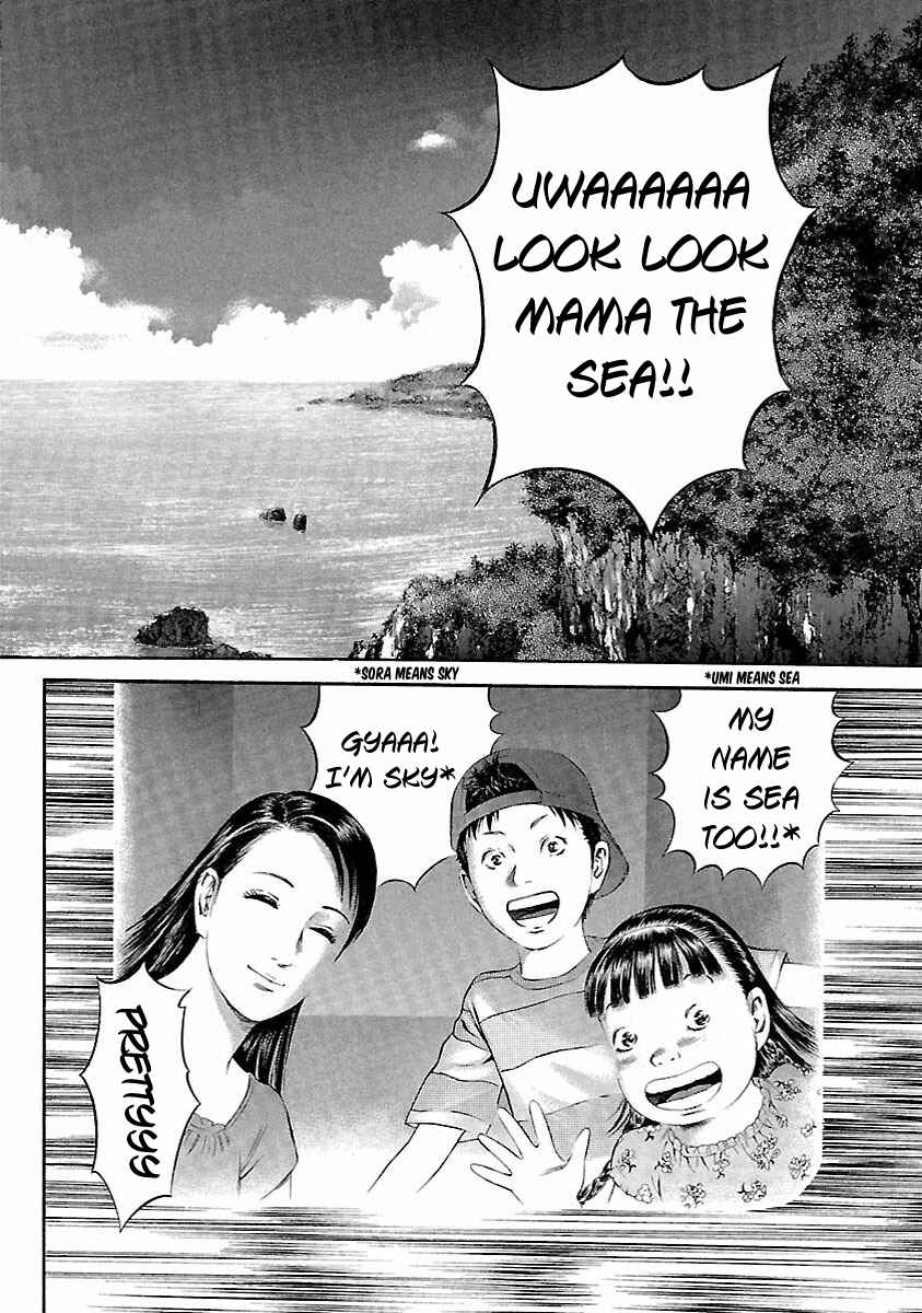 Page 8 Chapter 43 Ninja Papa