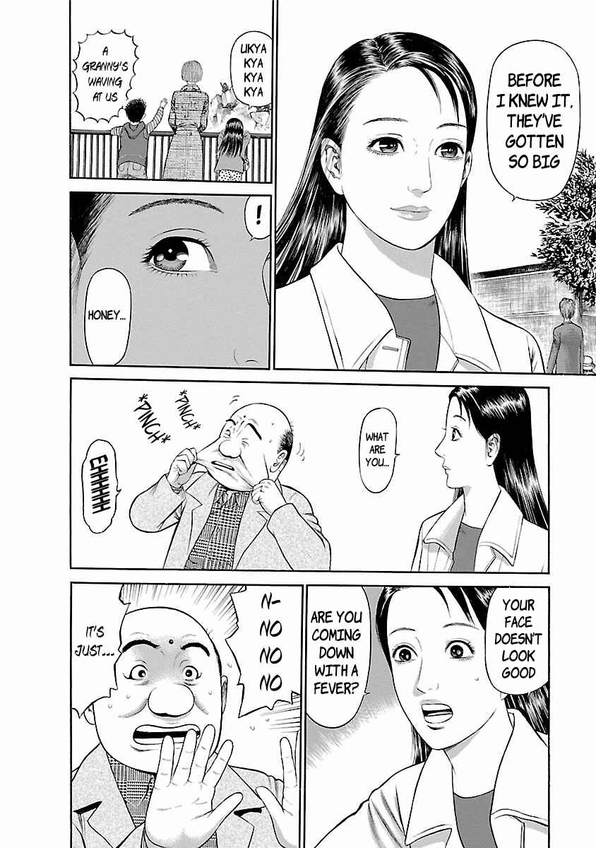 Page 12 Chapter 59 Ninja Papa