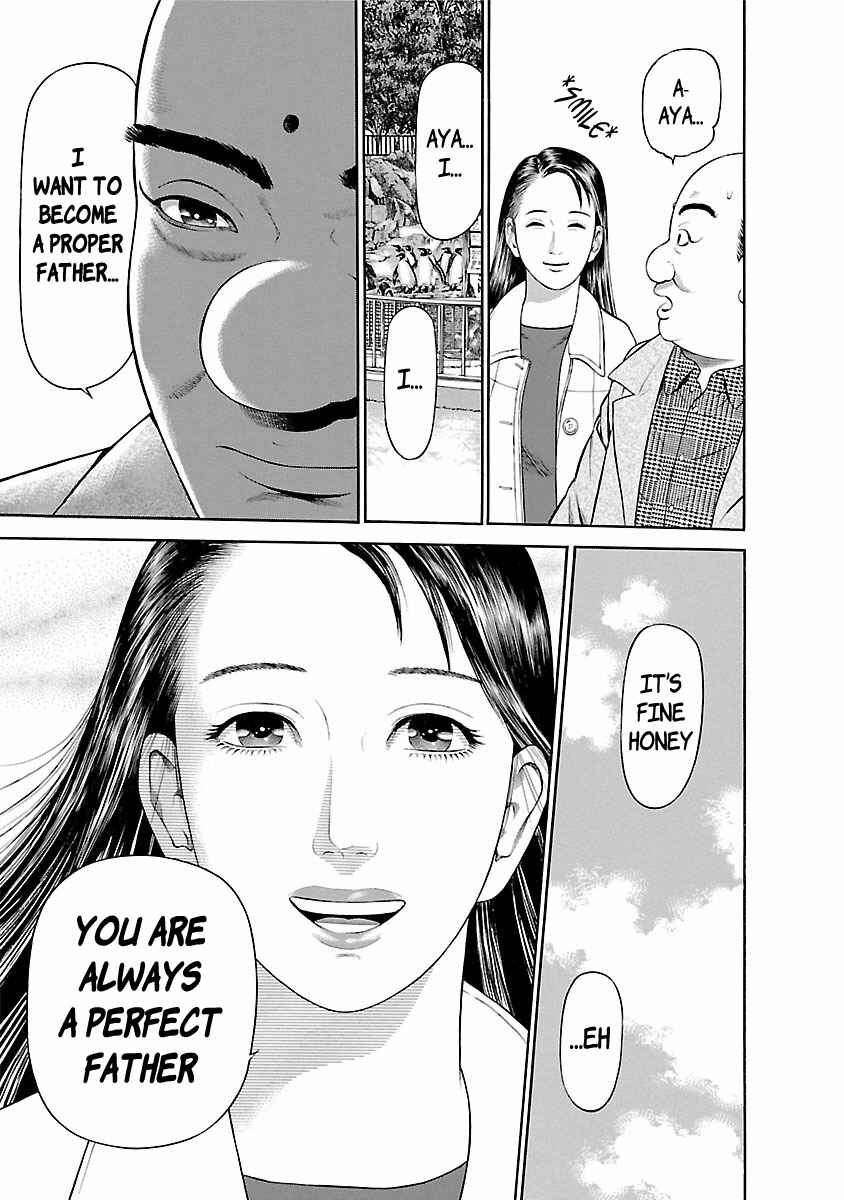 Page 17 Chapter 59 Ninja Papa