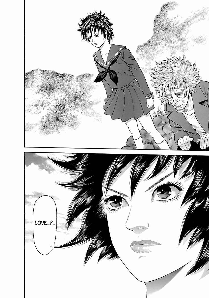 Page 8 Chapter 59 Ninja Papa